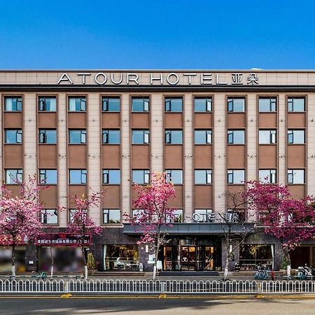 Atour Hotel Kunming Cuihu Esterno foto