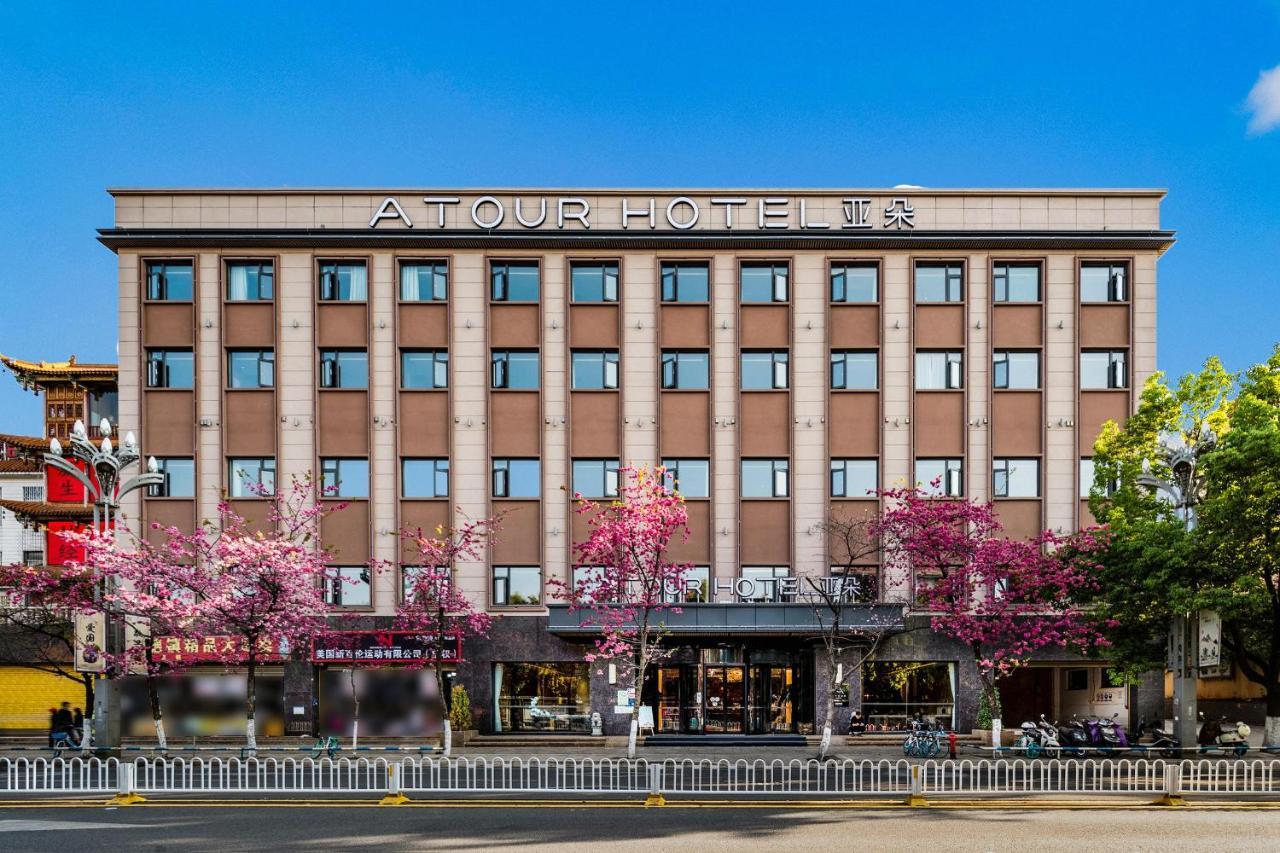 Atour Hotel Kunming Cuihu Esterno foto