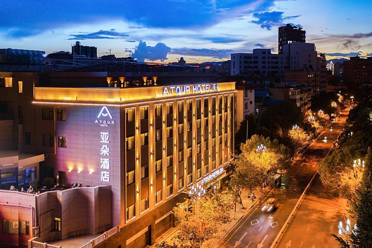 Atour Hotel Kunming Cuihu Esterno foto
